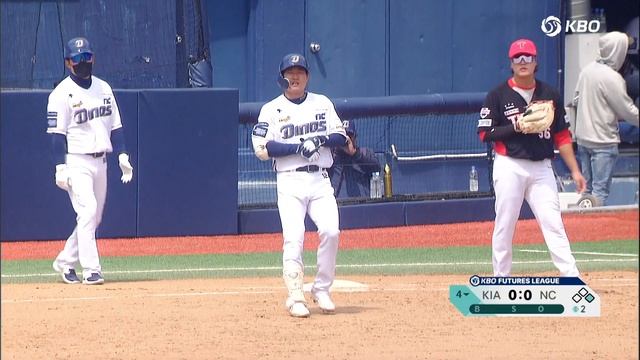 [2023 KBO 퓨처스리그 H/L] KIA 타이거즈 vs NC 다이노스(04.06) DH1차전 смотреть онлайн