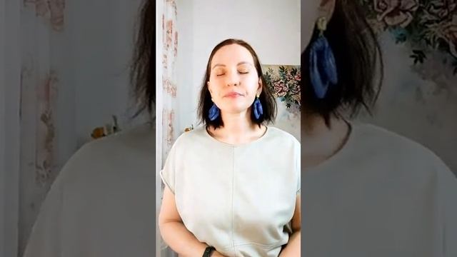 Практика на день Осеннего равноденствия смотреть онлайн