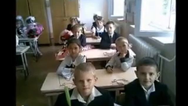 Окончание 2 класса смотреть онлайн