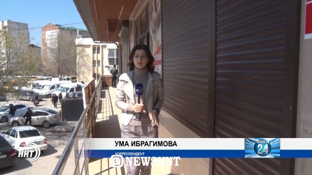 Новости Дагестан за 05. 04. 2018 год. смотреть онлайн
