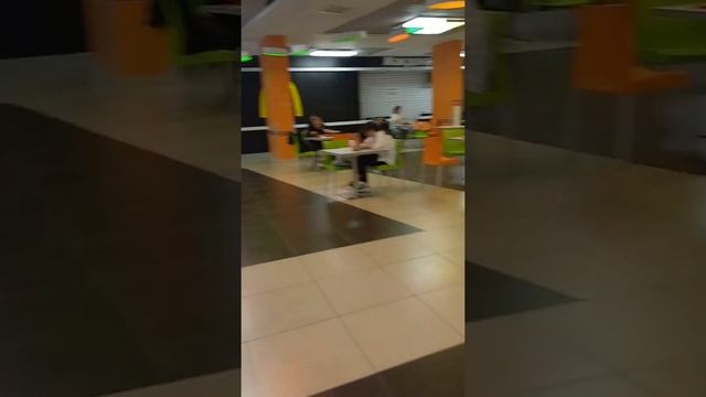 трк международный