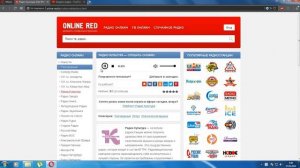 РАДИО КУЛЬТУРА — СЛУШАТЬ ОНЛАЙН