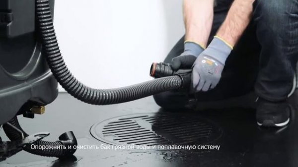 Обзор-инструкция поломоечной машины VIPER AS 710R, 50000315