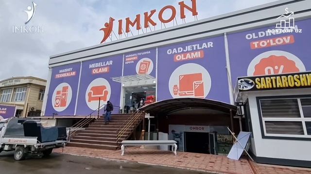 IMKON SAVDO MARKAZI смотреть онлайн