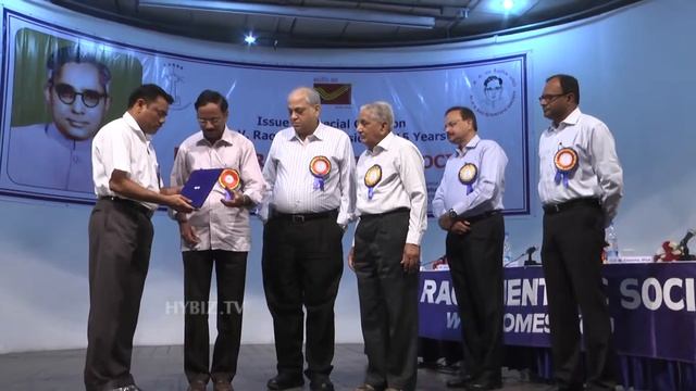 K V Rao Scientific Society At Baskara Auditorium Hyderabad - Hybiz.tv смотреть онлайн