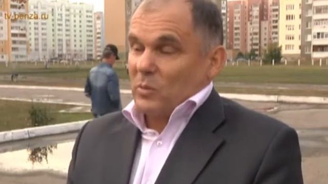 (09.09.2011) Кто охраняет мир и покой граждан г. Пенза смотреть онлайн