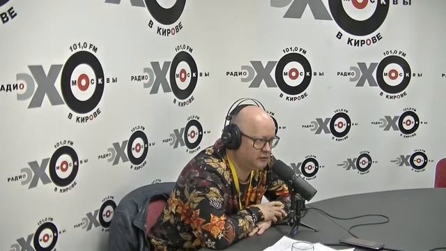 Крупный план от 20.04.21 смотреть онлайн