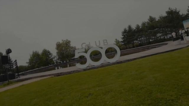 Летняя вечеринка Club 500