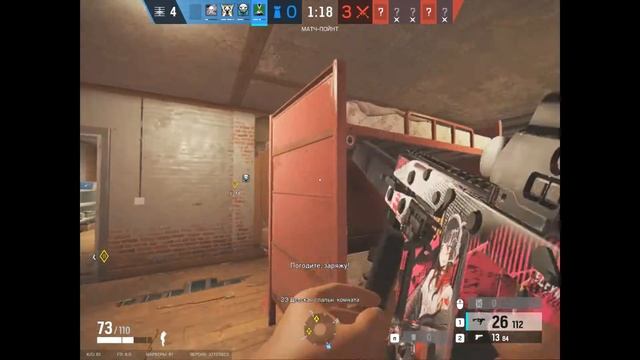 Rainbow Six Siege MV 55 смотреть онлайн