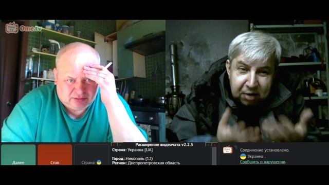 Самара городок № 713 А в конце все равно нутро укр вылезло смотреть онлайн