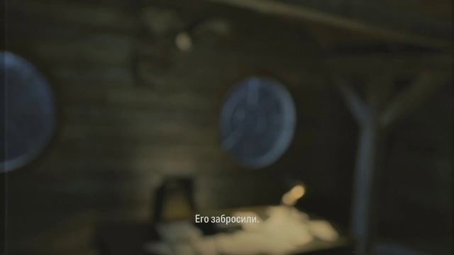 Alan Wake 2 Part 3 смотреть онлайн