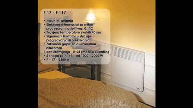 Konvektori ATLANTIC BN смотреть онлайн