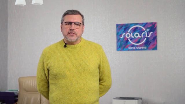 Отзыв об Имарис от соучредителя интернет-магазина санитарно-гигиенического оборудования "Solaris" смотреть онлайн