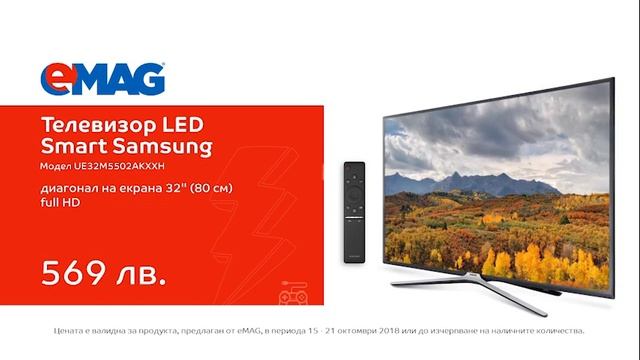 32" Телевизор LED Smart Samsung смотреть онлайн