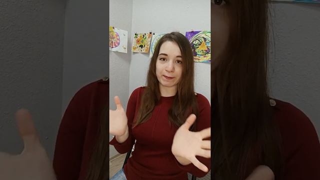 Мой отзыв на Курс Световой Арт Терапии смотреть онлайн