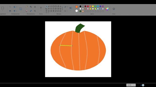 Видео на HALLOWEEN смотреть онлайн