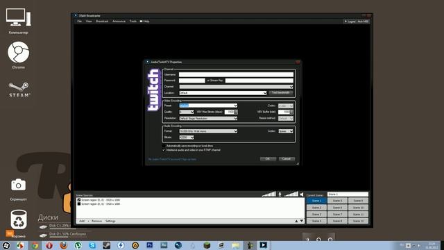 Как начать стримить на Twitch.tv