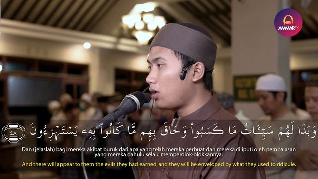 SURAT AZ ZUMAR 42 - 44 & AZ ZUMAR 48 - 55 || IMAM TARAWIH || SYAMIL AL-FUDHAILY смотреть онлайн
