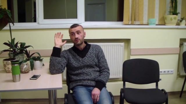 Іван Дригало. Страх - це ілюзія. Сатсанг Біла Церква. смотреть онлайн
