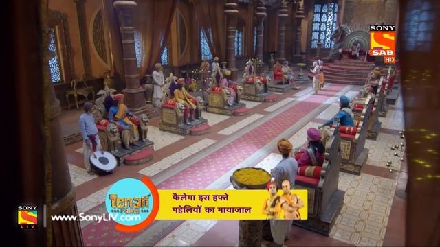 Tenali Rama - Ep 387 - Full Episode - 26th December, 2018 смотреть онлайн