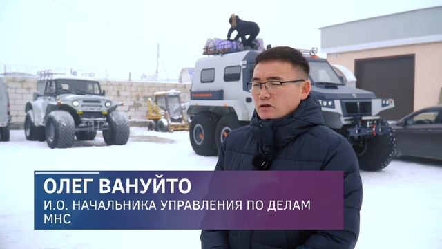 Специалисты Управления МНС отправились в Ярсалинскую тундру для информирования оленеводов смотреть онлайн