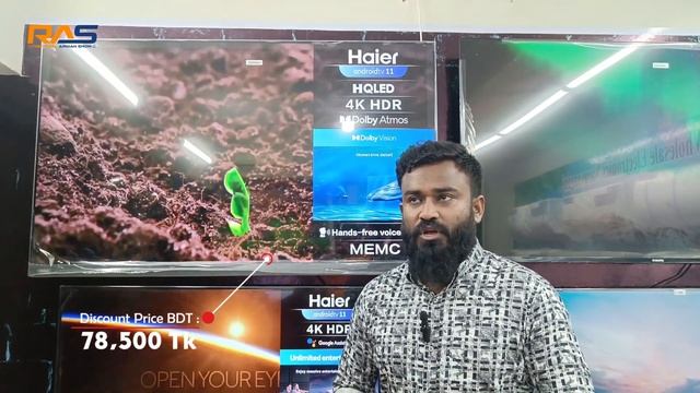 প্রায় অর্ধেক দামে স্মার্ট টিভি🔥Xiaomi and Haier Smart LED TV Price in Bangladesh । Google Android T смотреть онлайн
