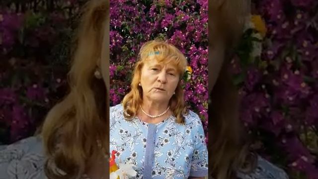 Тамара Торхова Фомина смотреть онлайн