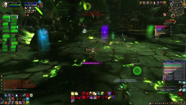 [ЭПОХ] Тактика на железного разорителя Эпохальный режим/HFC Iron Reaver mythic guide смотреть онлайн