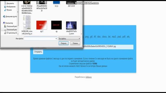 Как добавить свою музыку в мод Better Records смотреть онлайн
