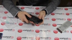 Пульт Panasonic TNQ2640