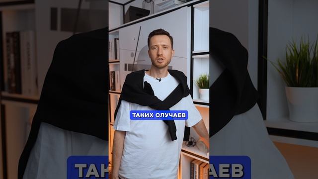 Рычаги ВЛИЯНИЯ коллекторов! #финансы #долги #коллекторы смотреть онлайн