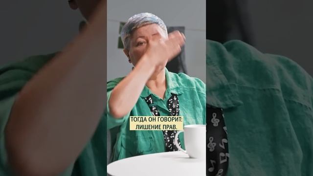 Как отстроить повeдение подpостка. Психолог Ирина Ковалёва #меньшова смотреть онлайн