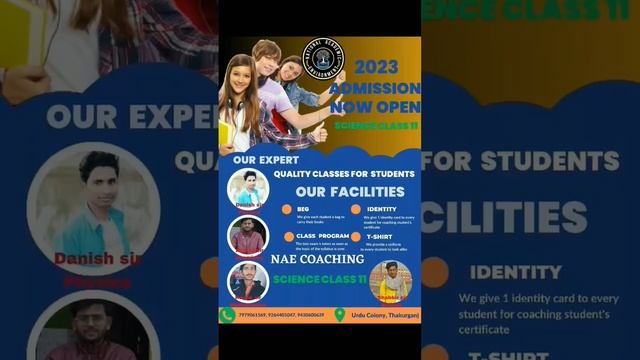 || NATIONAL ACADEMIC ENVIRONMENT || COACHING INSTITUTE THAKURGANJ || # short # short vidio # short смотреть онлайн
