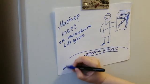 "ДЮНа TV" -- наша история смотреть онлайн