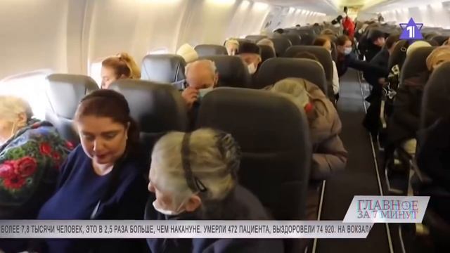 Израиль открыл полевой госпиталь на Украине смотреть онлайн