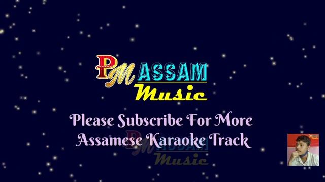 Puhonia Saraiti Urile || Full Karaoke || With Assamese Lyrics смотреть онлайн