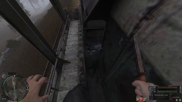 NS OGSR | Тайник кости на Кордоне | Все варианты смотреть онлайн