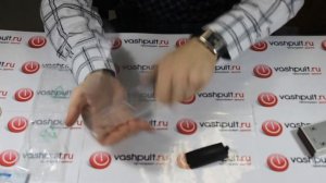 Пульт LG 6710V00032W