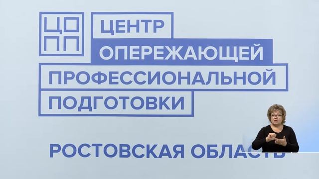 Жили-были-на-Дону 06.11.2020 смотреть онлайн