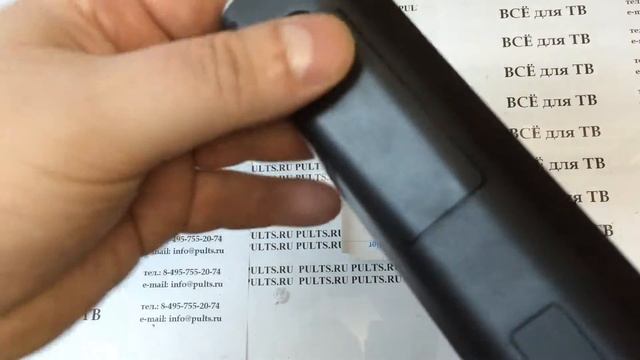 SAMSUNG RM-625F смотреть онлайн