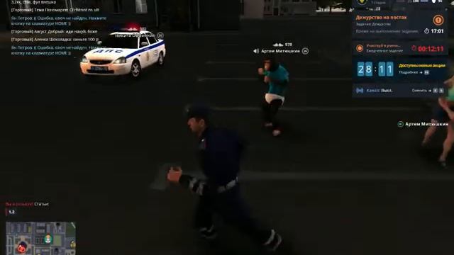 proxy sa 2021 08 01 19 48 05 89 смотреть онлайн