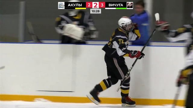 АКУЛЫ - ВИЧУГА. КУБОК ОБЛАСТИ 1/4 ФИНАЛА. ИГРА 2 смотреть онлайн