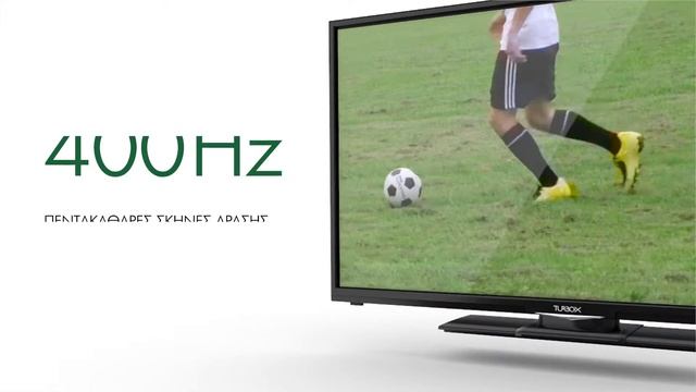 Turbo-X TV 42'' смотреть онлайн