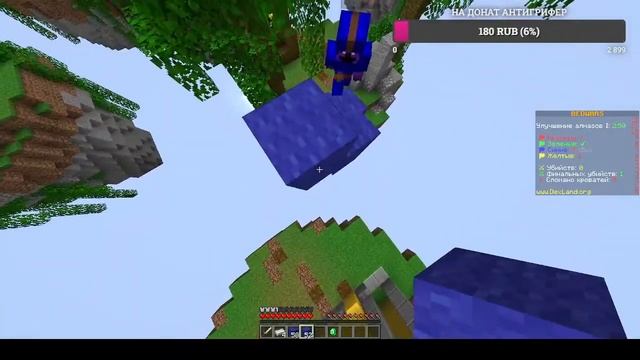 🧨 СТРИМ | Играeм, строим весело!!🧨 смотреть онлайн