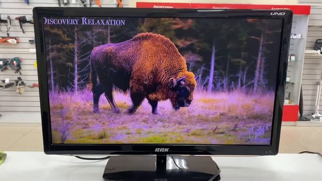 BBK TV смотреть онлайн