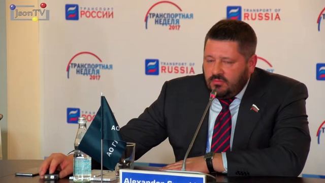 Александр Сёмкин, «Цифровая Эра Транспорта»: РНИЦ для интеграции ИС на примере Орловской области смотреть онлайн