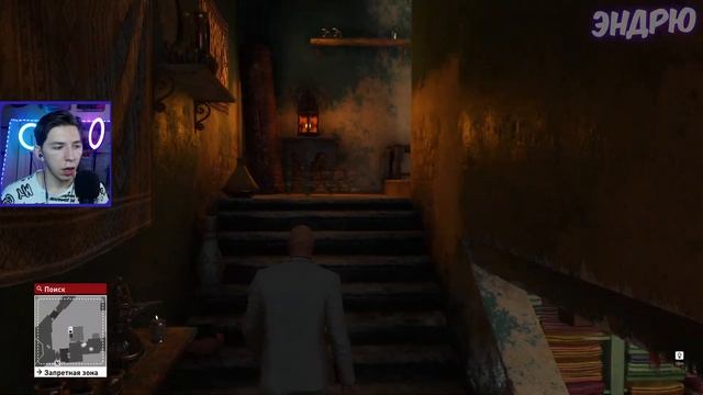 ПОСЛЕДНИЙ ХИТМАН? I Hitman I СТРИМ I Хитман прохождение #2 смотреть онлайн