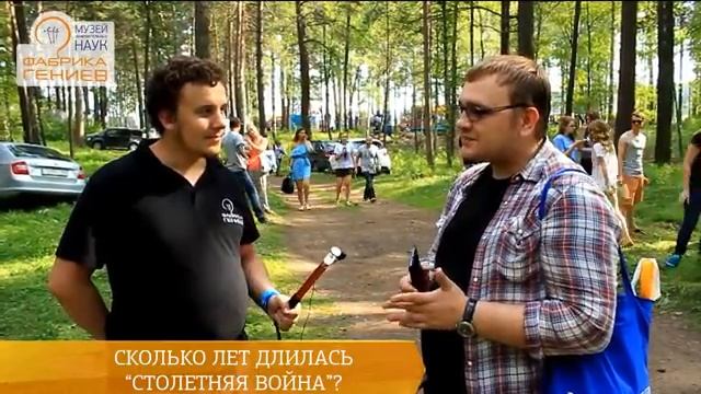 Умное ТВ №4 - Фестиваль Сиб.фм смотреть онлайн