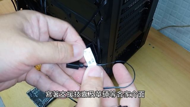 【電腦教學】RGB風扇 與 ARGB風扇 說明與安裝教學 смотреть онлайн