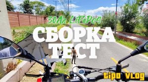 🔋Сборка и тест 30Ah 48v LiFePo4 аккумулятора для электровелосипеда, покатушки в Pranburi